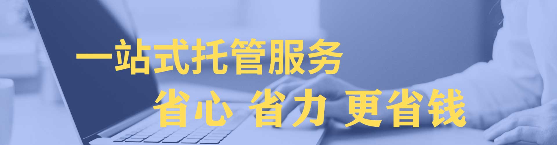 濂溪信息流推广