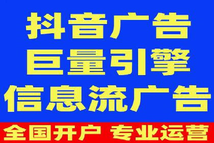 知乎信息流投放的成功案例分析