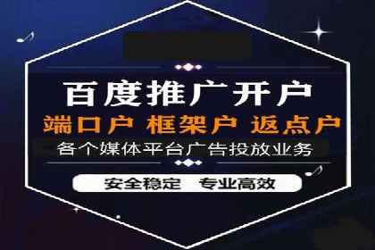 知乎信息流优化策略解析