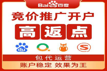 百度小程序推广案例：揭秘高效转化之道